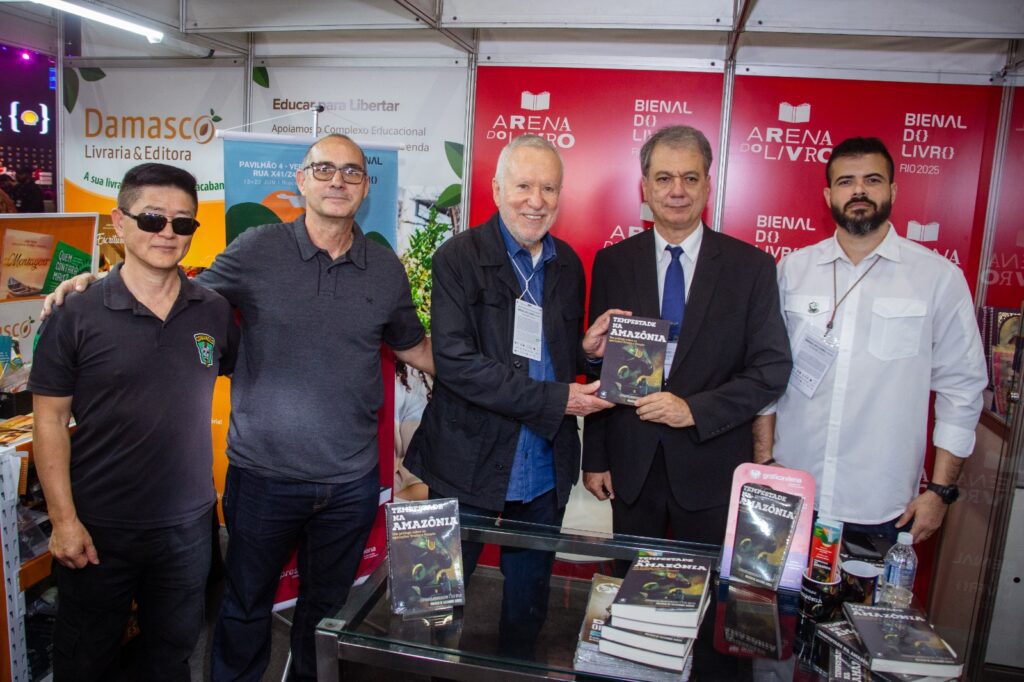 BIENAL 2025 (39)
